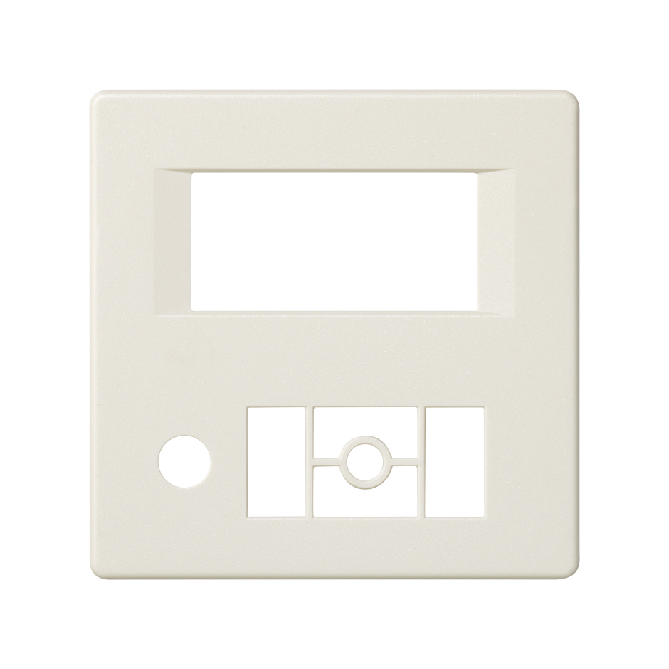 Enjoliveur radio digitale marfil Simon 82 Detail