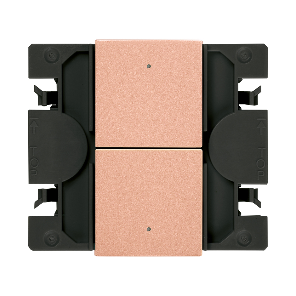 Simon iO master keypad 2 functions for creating experiences copper Simon 270
