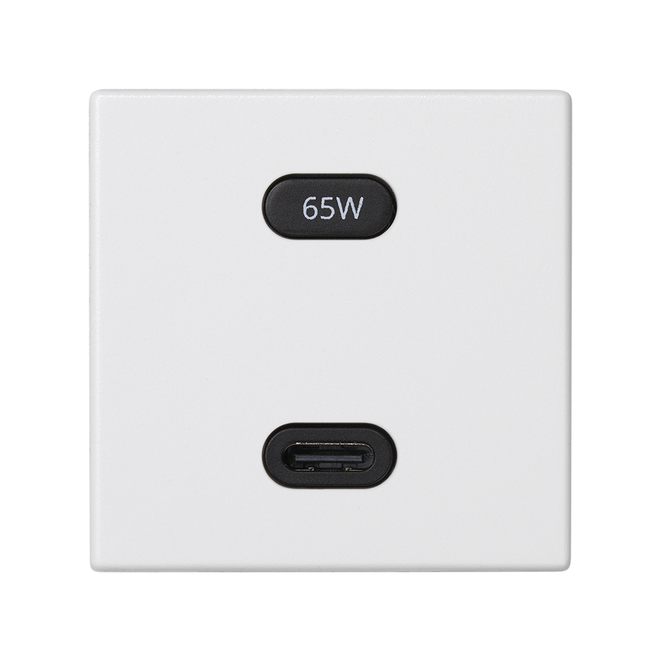 USB charger type C 65W PD Simon K45 white