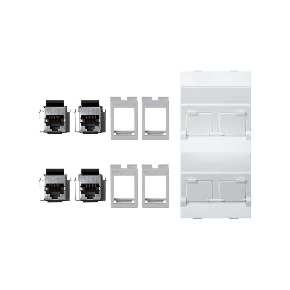 Inclined voice and data plate with dust cover and 4 RJ45 category 5e FTP of 1 double element white Simon Cima