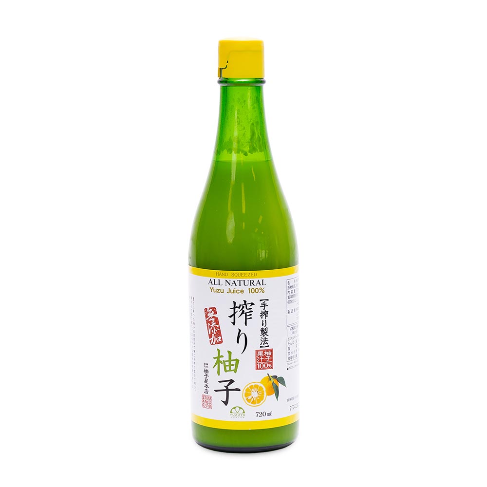 yuzu newSANZO_YuzuCan_grande.png?v=