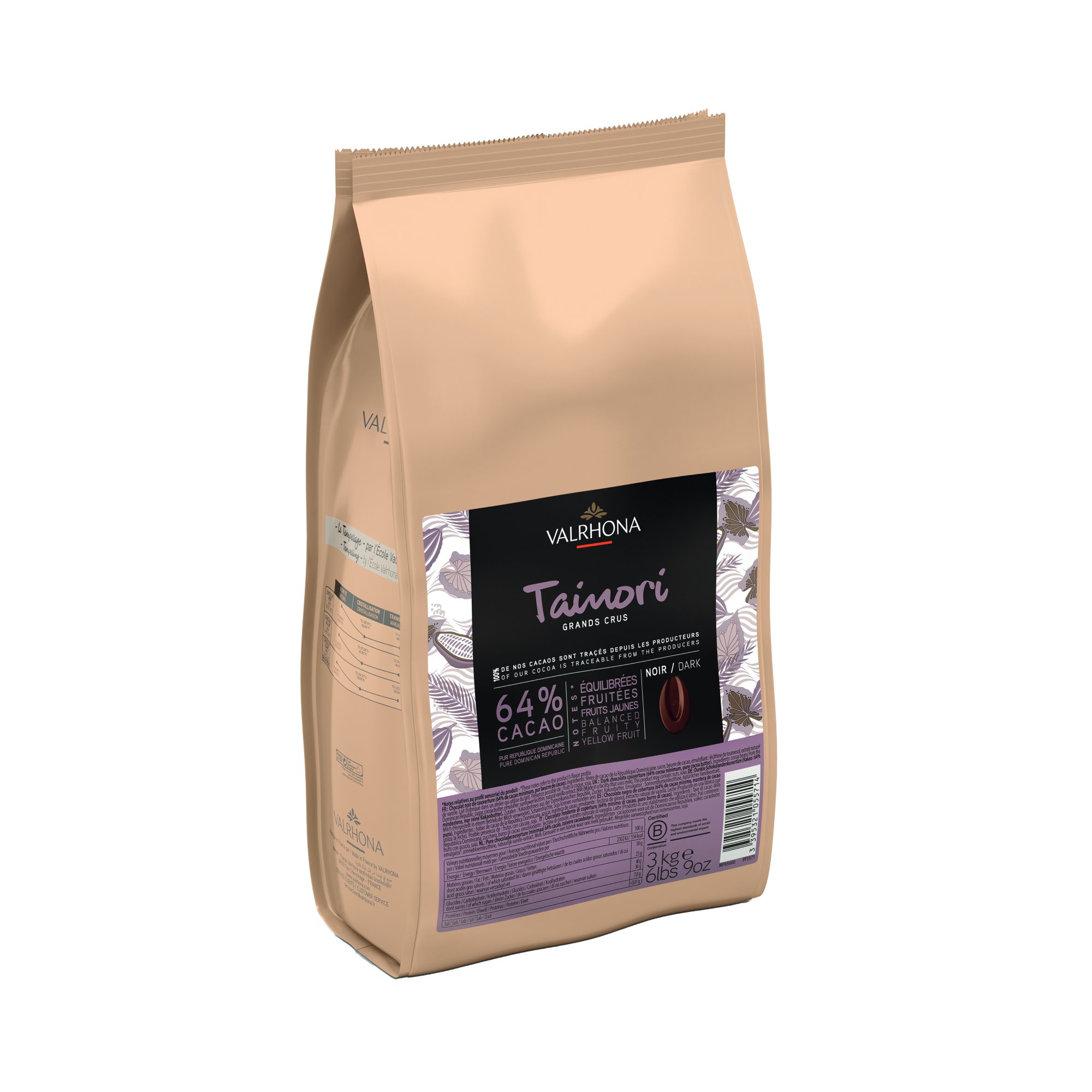 Moriyama ラウンドトレー クリスタルブラウン 6枚セット 1 64% Tainori Dark Chocolate- Single Origin Dominical Republic