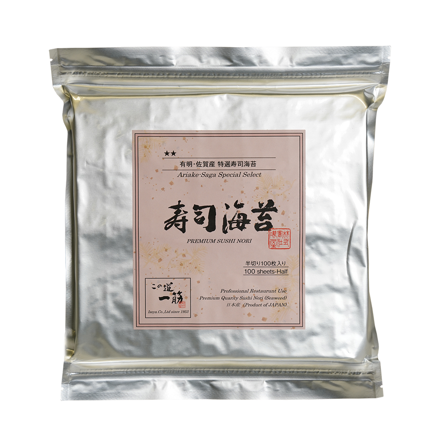 nori様✱専用ページ Premium Roasted Nori Sheets A Half Cut Isoya | Chef Middle East