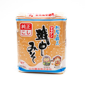 White Miso Paste | Chefs' Warehouse